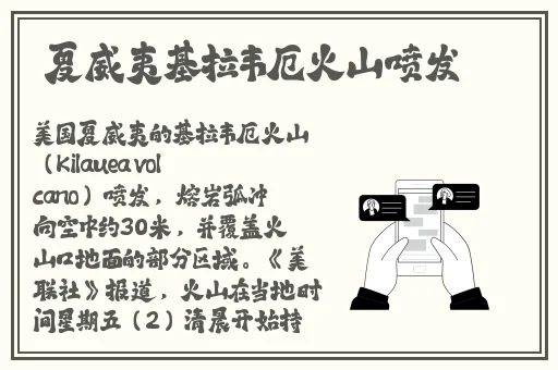 中文天堂在线WWW最新版官网